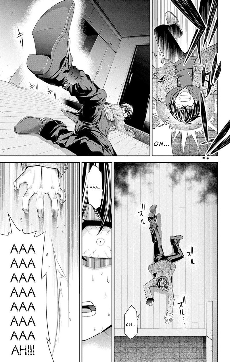 Dark Gathering, Chapter 51e image 40